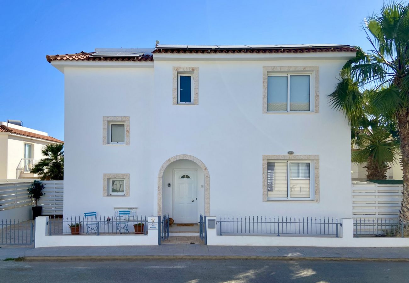 Villa in Protaras - Protaras Villa Kalimera Near The Beach