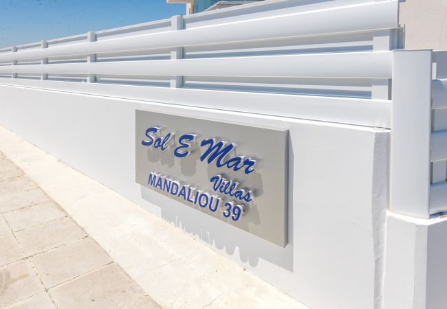 Villa in Protaras - Protaras Sol e Mar Villa 1 Villa in Protaras - Protaras Sol e Mar Villa 1