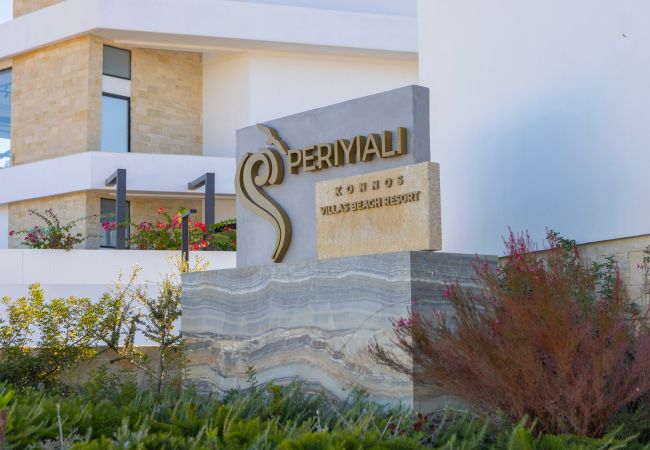 Villa in Protaras - Protaras Periyiali Seaside Villa 33 Villa in Protaras - Protaras Periyiali Seaside Villa 33